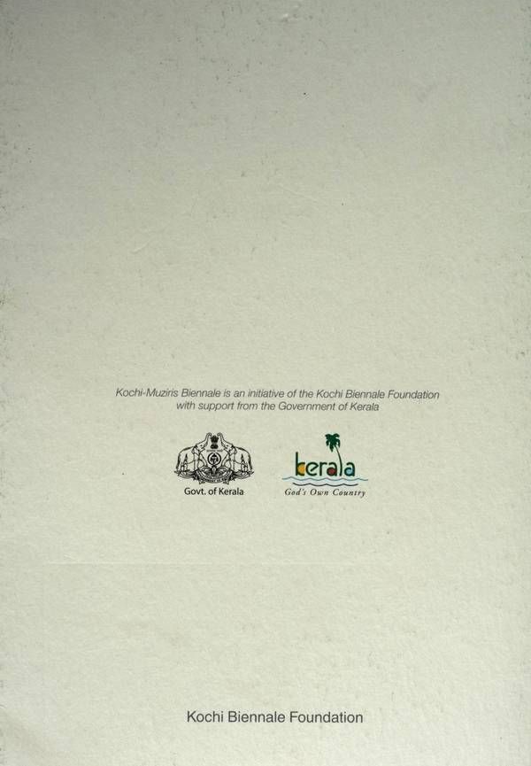 ലോകാന്തരങ്ങൾ - Whorled Explorations Back cover of ലോകാന്തരങ്ങൾ - Whorled Explorations
